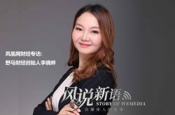 【8分钟科普下】朝阳客服_哔哩哔哩-2